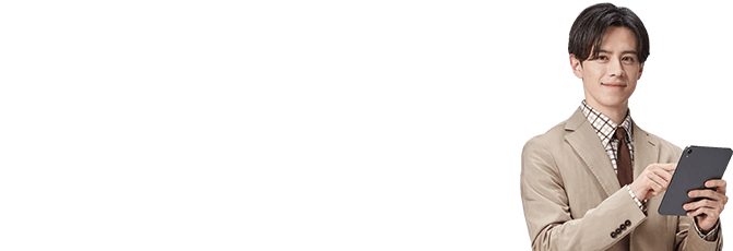 「中小企業からニッポンを元気にプロジェクト」公式アンバサダー ウエンツ瑛士