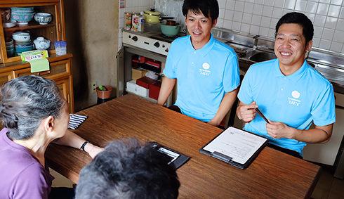 他社より1円でも安くご提供