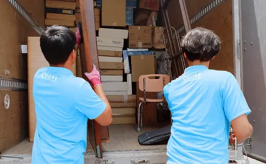 激安・即日対応】狛江市の不用品回収・粗大ゴミ処分業者クオーレ(旧アース)