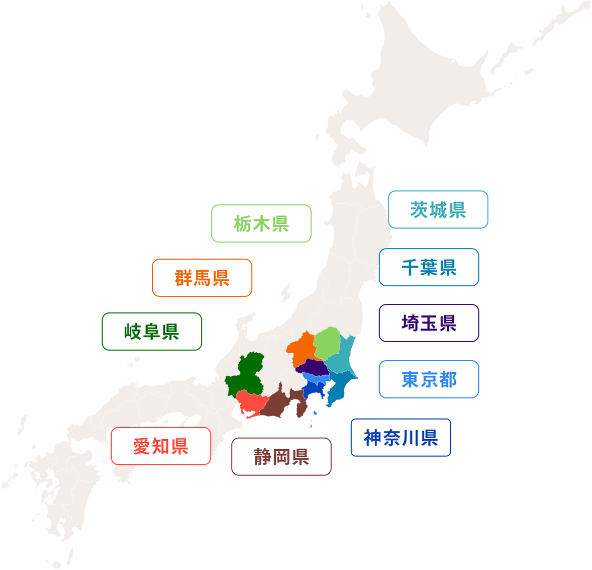 対応エリアマップ