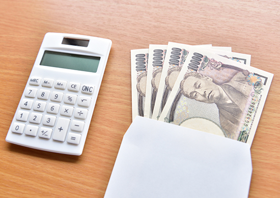 ご精算はその場で実施