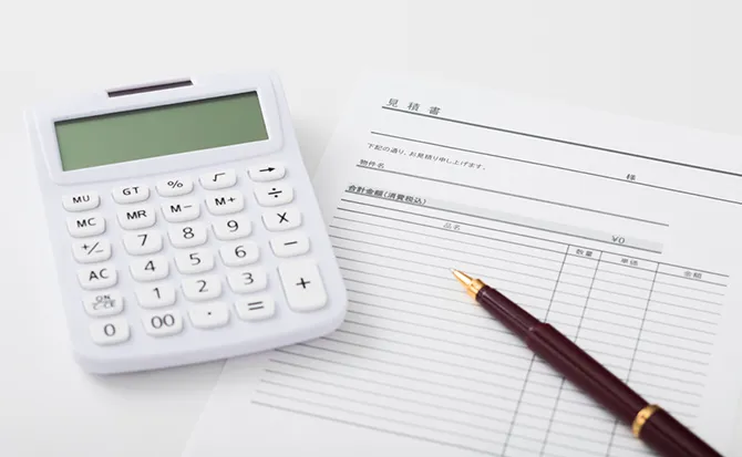 BMX29inch 東京都台東区引き取り BMX29inch 東京都台東区引き取り BMX29inch 東京都台東区引き取り