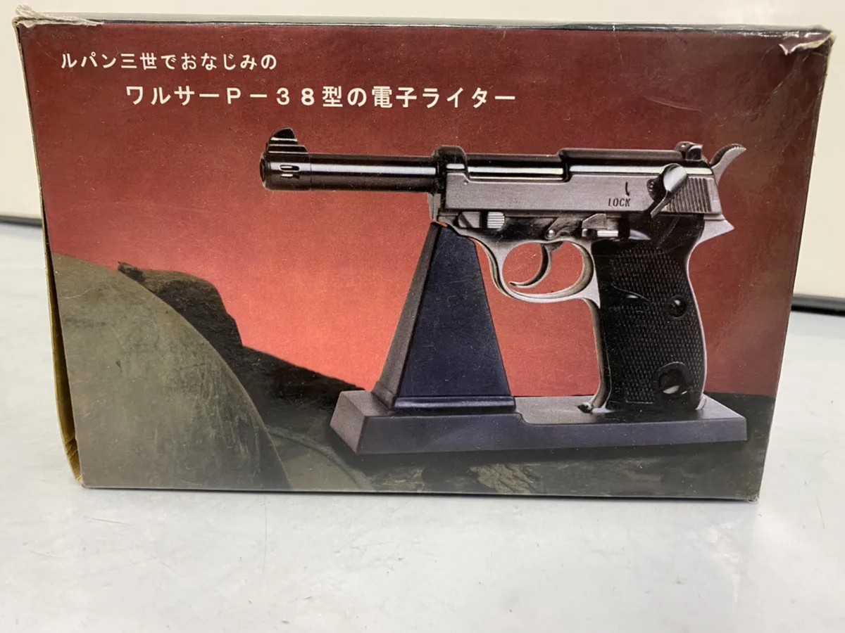 ワルサーp38型電子ライターを買い取りました 東京の不用品回収 粗大ゴミ処分はアース