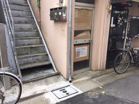 東京都目黒区　R.N様のAfter画像