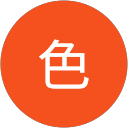 黄金色 profile picture