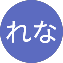 しもむられな profile picture