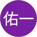 田所佑一 profile picture